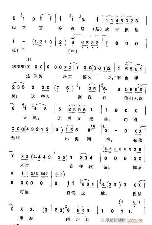 �����R��(���ָ��V)7