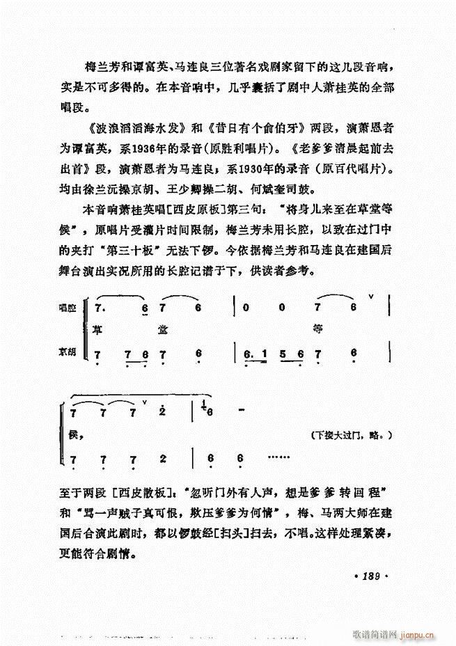 ÷�m����ǻ�x�� 181 240(�������V)9