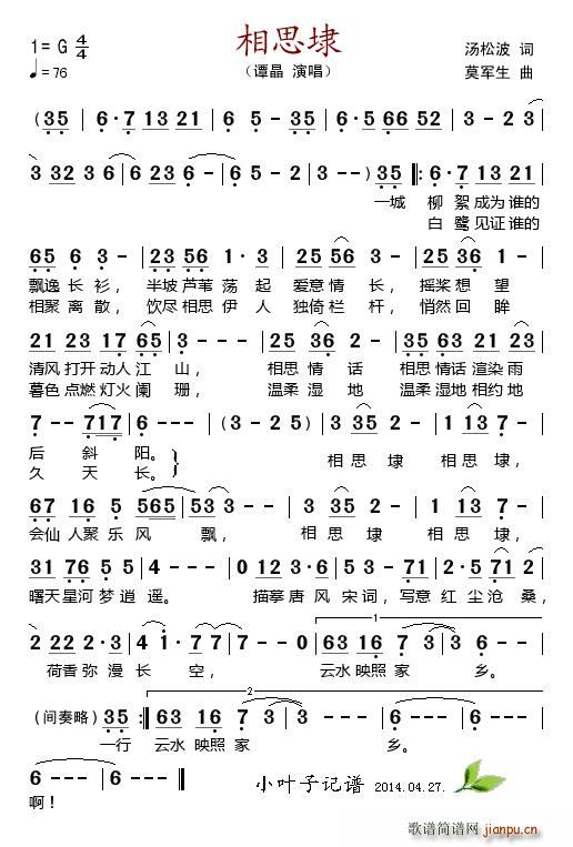 ��˼ܤ(���ָ��V)1