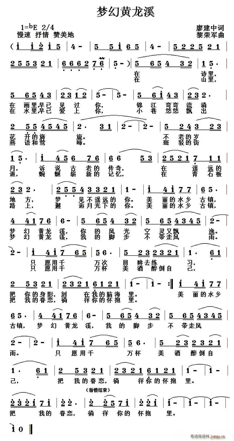 ��(m��ng)���S��Ϫ(���ָ��V)1