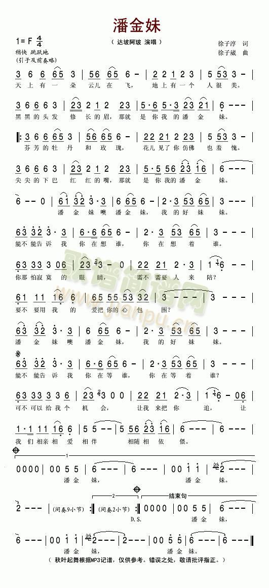 �˽���(���ָ��V)1