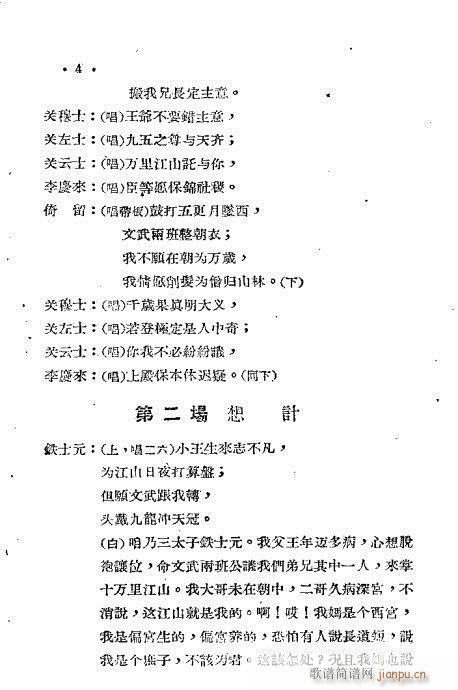 ������(���ָ��V)7