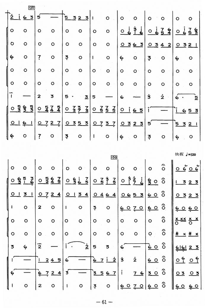 �ڲ�ԭ��10(���V)1