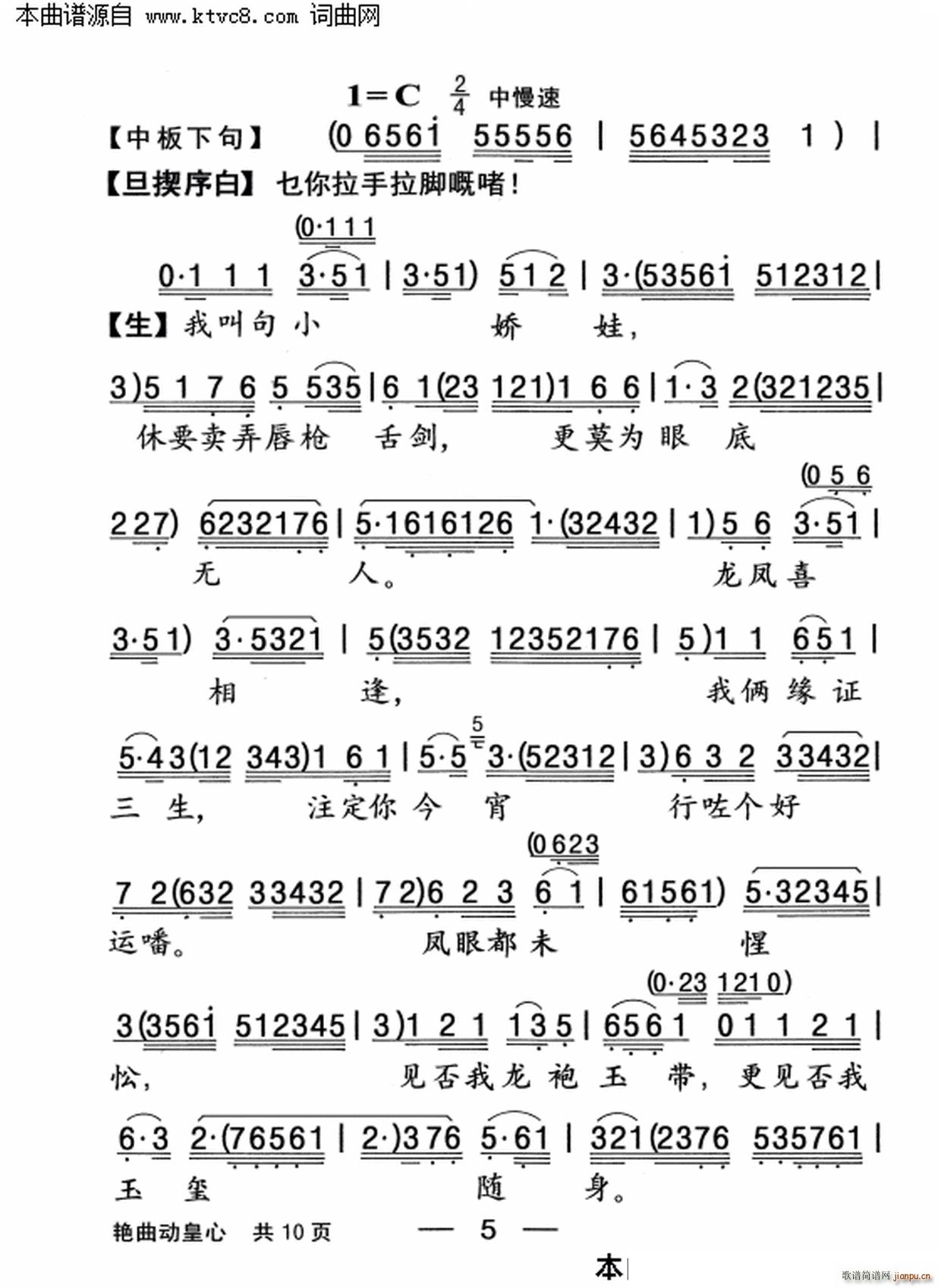 �G����(d��ng)����(���ָ��V)5