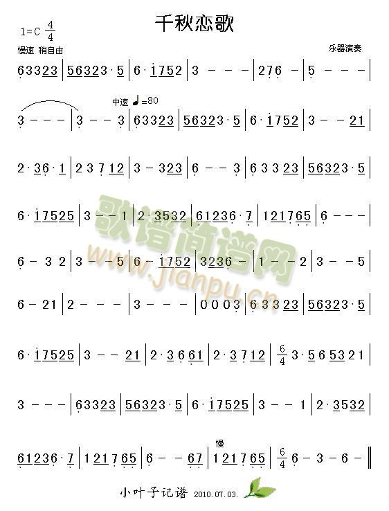 ǧ��ٸ�(���ָ��V)1