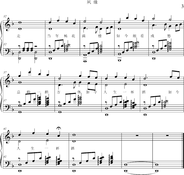 ����(����V)3