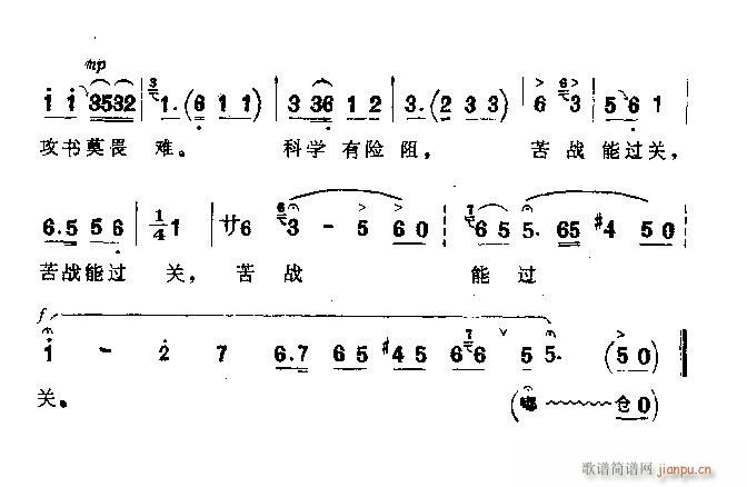 ���P(gu��n)3-ԥ��(ԥ�����V)3