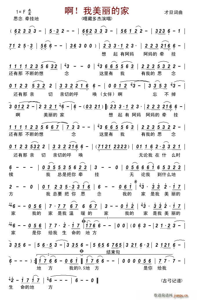 �� �������ļ�(���ָ��V)1