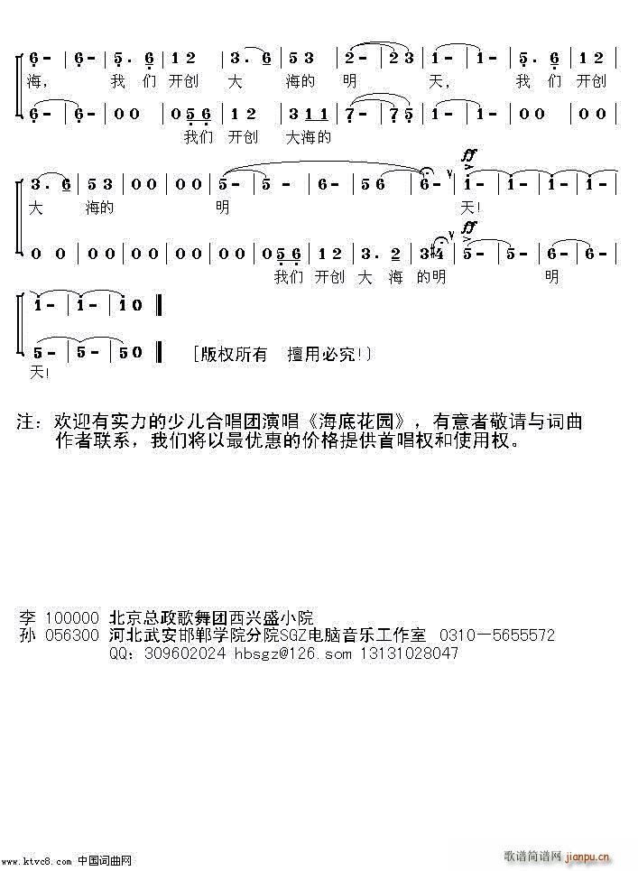 ���׻��@ ��(���ָ��V)3