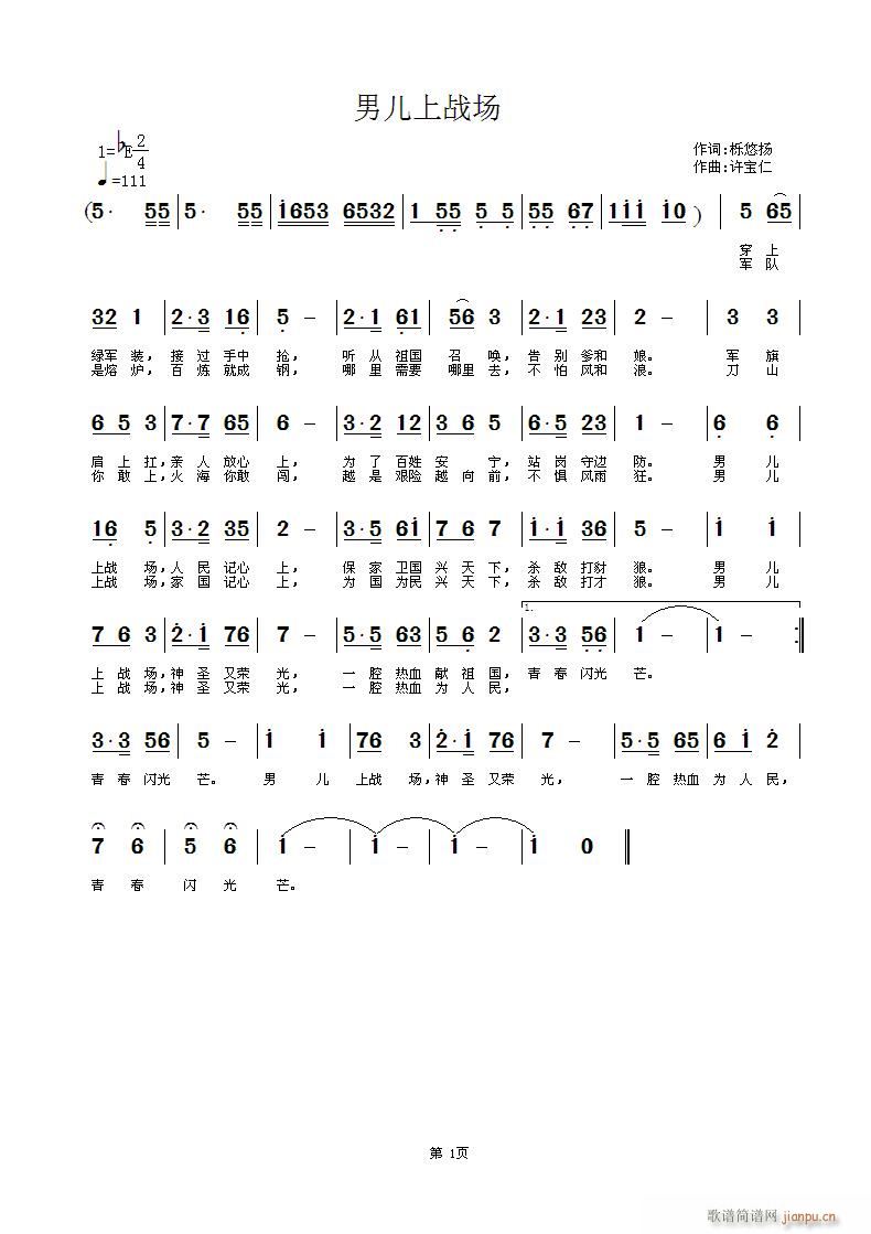 �Ѓ��ϑ���(ch��ng)(���ָ��V)1