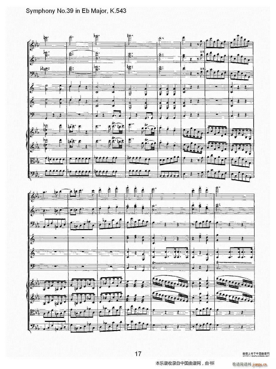 Eb���{����ʮ�Ž����K 543 һ ��(l�� )���V(ʮ�ּ�����)18