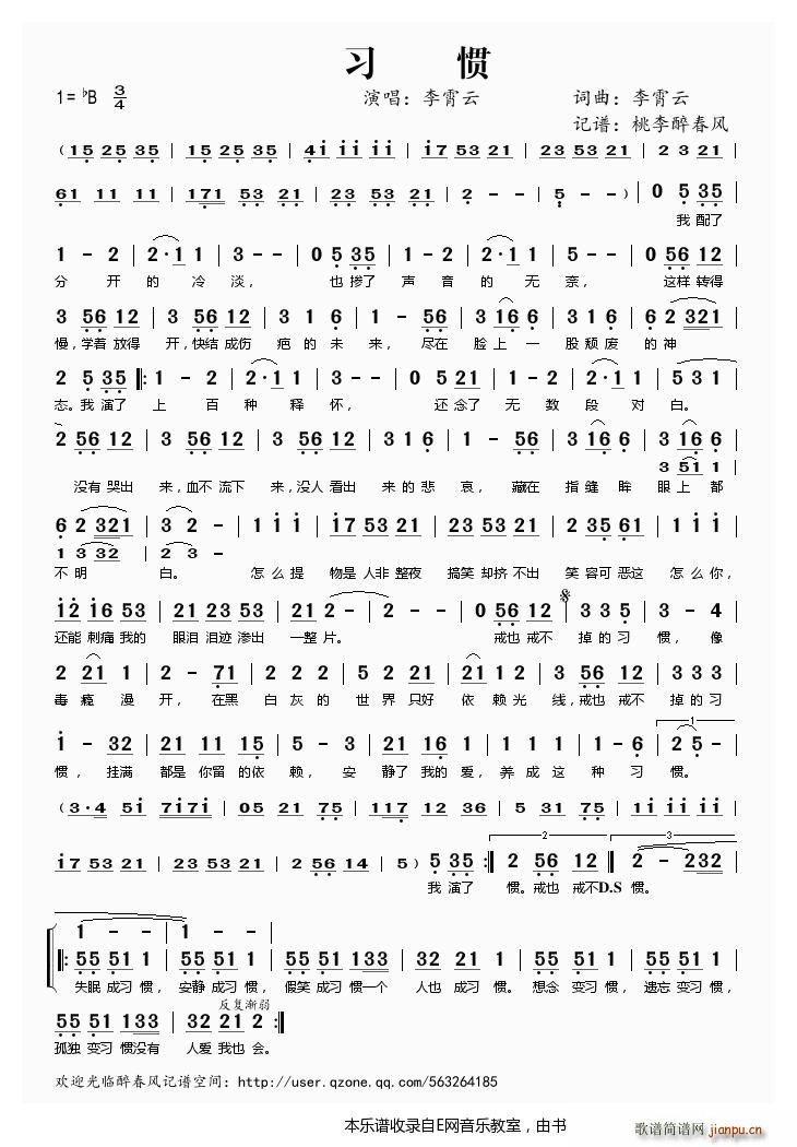 ���T ������(���ָ��V)1