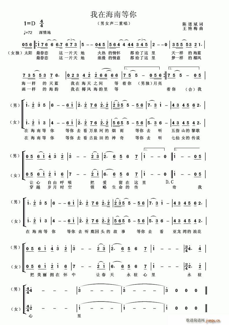 ���ں��ϵ���(���ָ��V)1