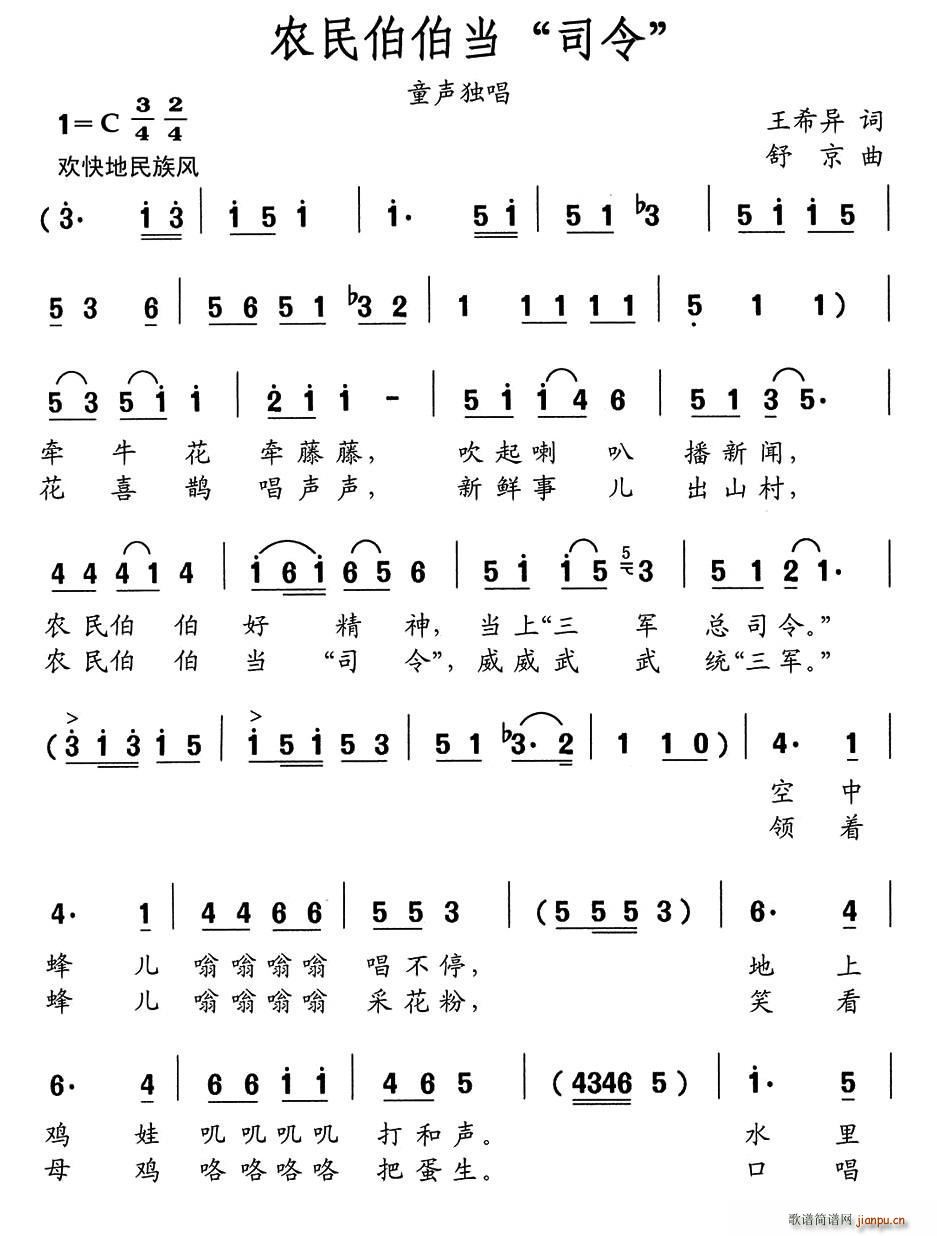 �r�񲮲��� ˾��(���ָ��V)1