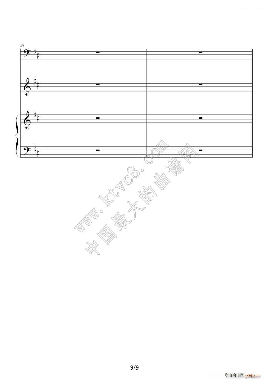 ��ҹ�S���� ���С���ٺ���(����V)9