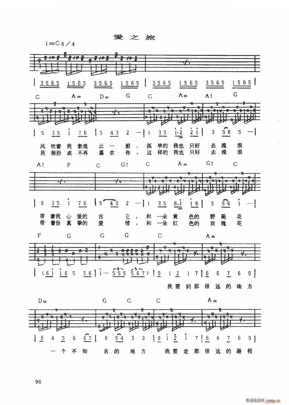 ��(��i)֮�� ���{����(�����V)1