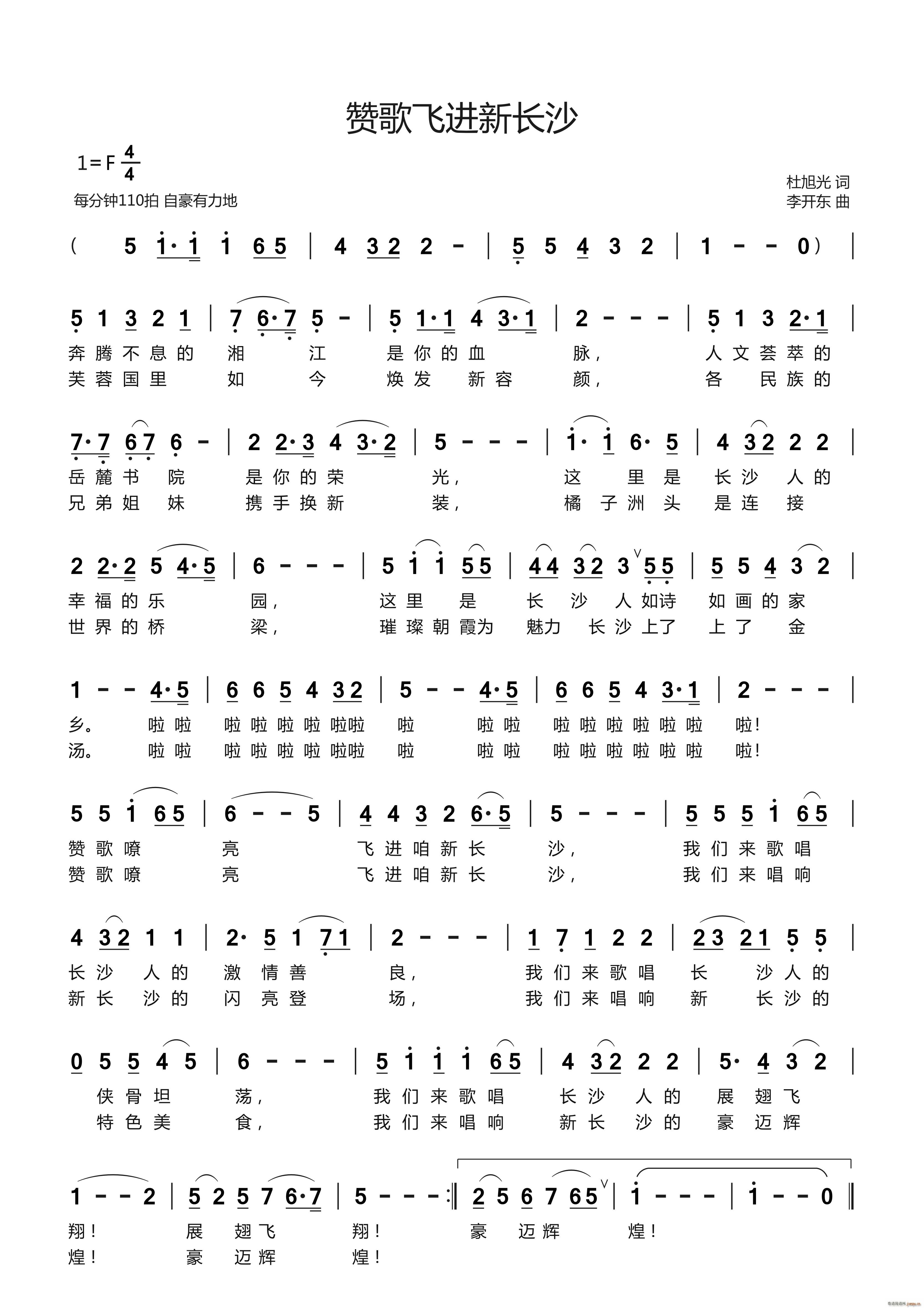 ٝ���w�M(j��n)���L(ch��ng)ɳ(���ָ��V)1