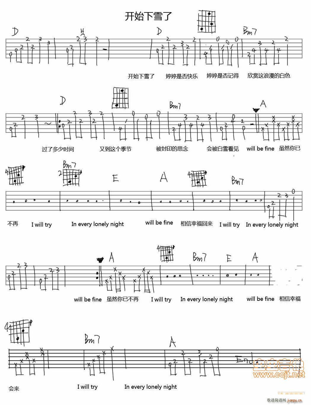 �_(k��i)ʼ��ѩ��(�����V)1