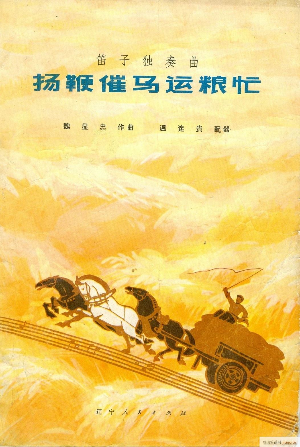 �P�޴��R�\�Zæ ����(���V)1