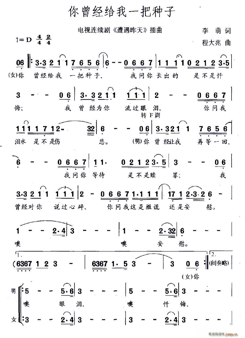 ������(j��ng)�o��һ�ѷN�� �ҕ�� �������� ����(ʮ�ּ�����)1