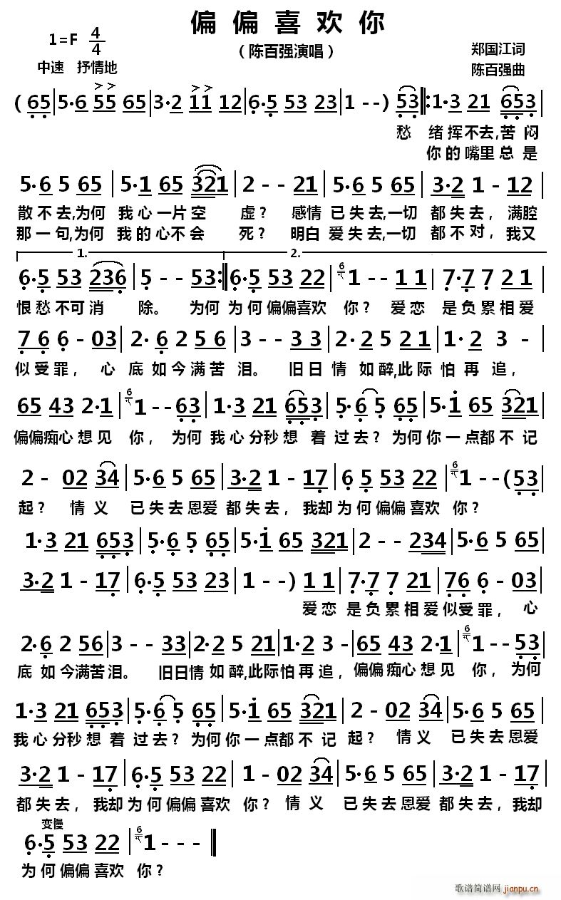 ƫƫϲ�g�� ���Z(y��)(���ָ��V)1