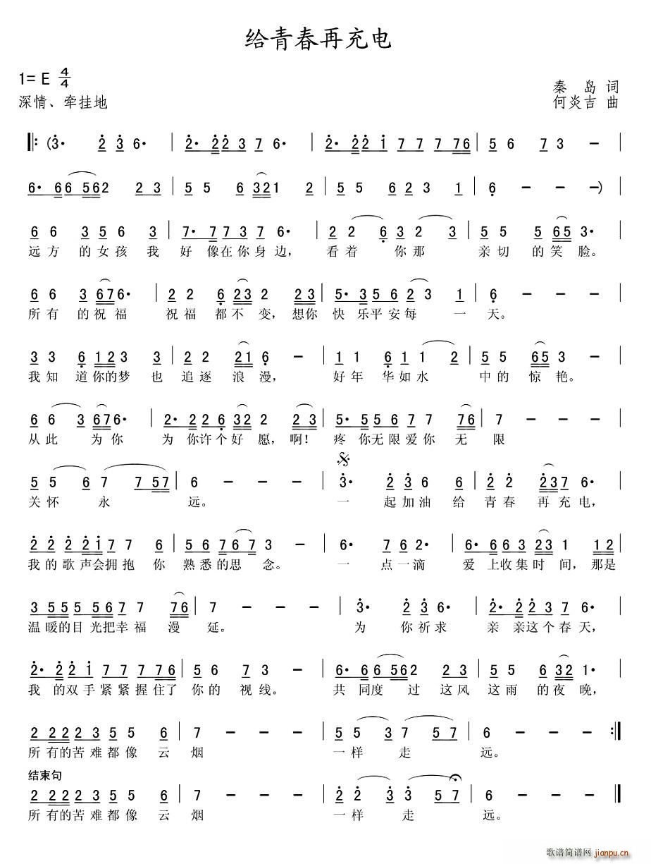 �o�ഺ�ٳ��(���ָ��V)1