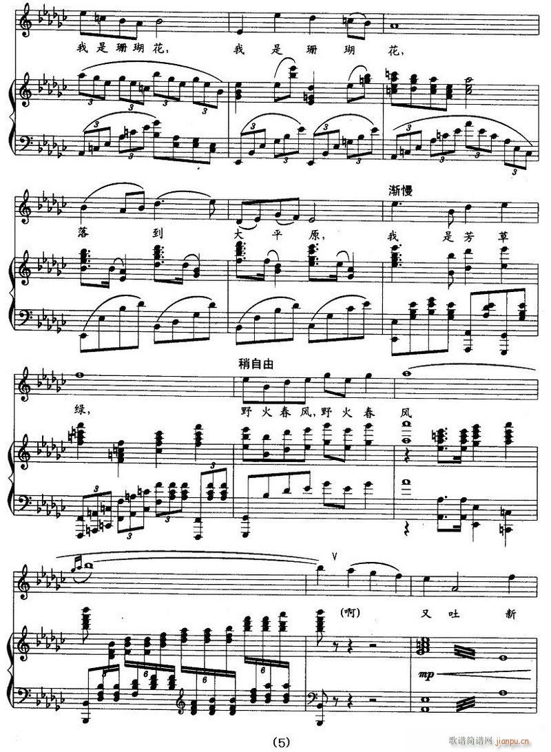 �脡 Ұ���L(f��ng)���ų� 䓰��V6��(����V)34