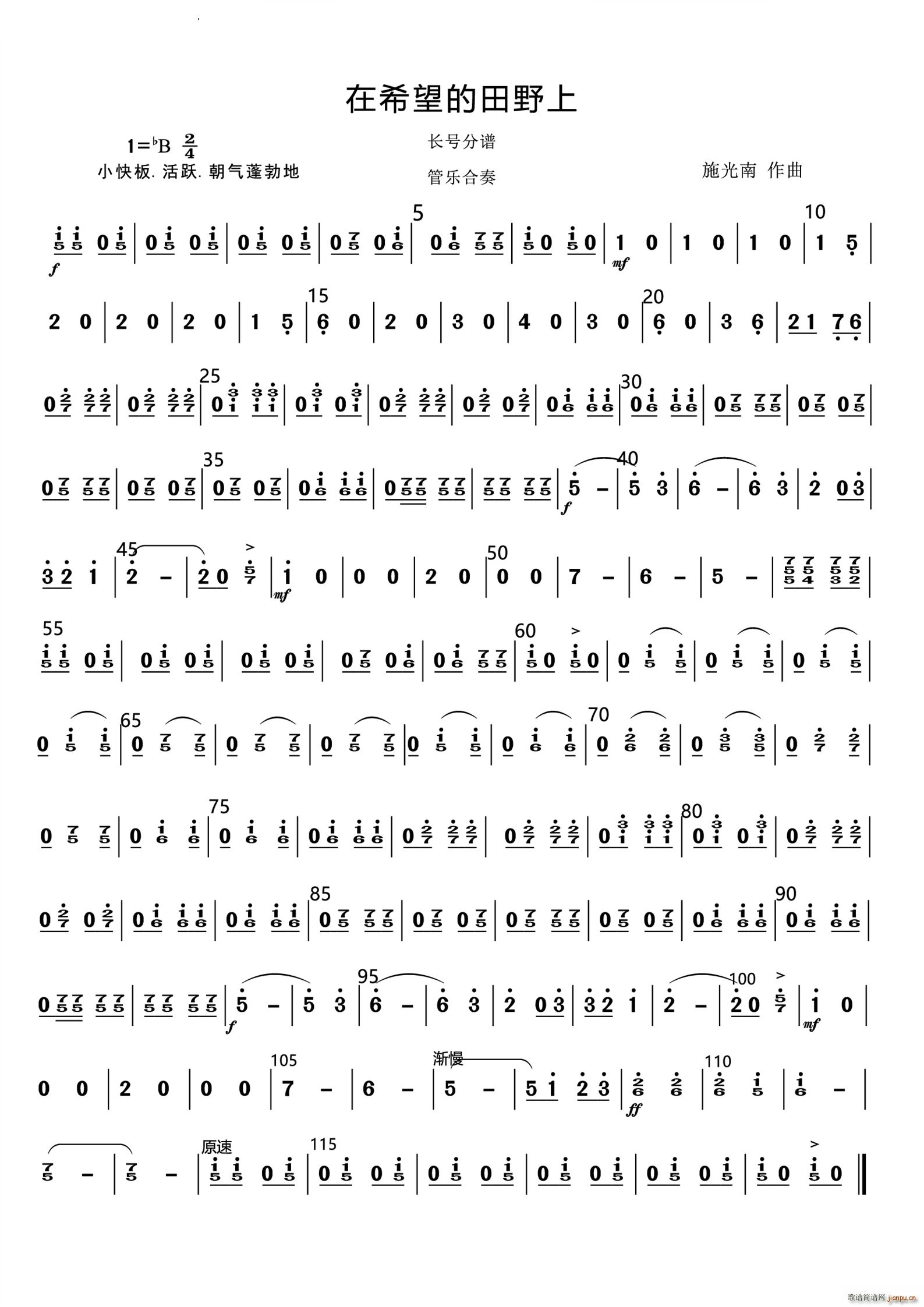 ��ϣ������Ұ�Ϲܘ�(l�� )���� ��(���V)15