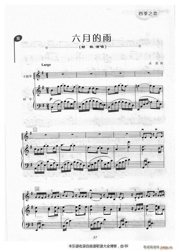 С�������µ���(С�����V)1