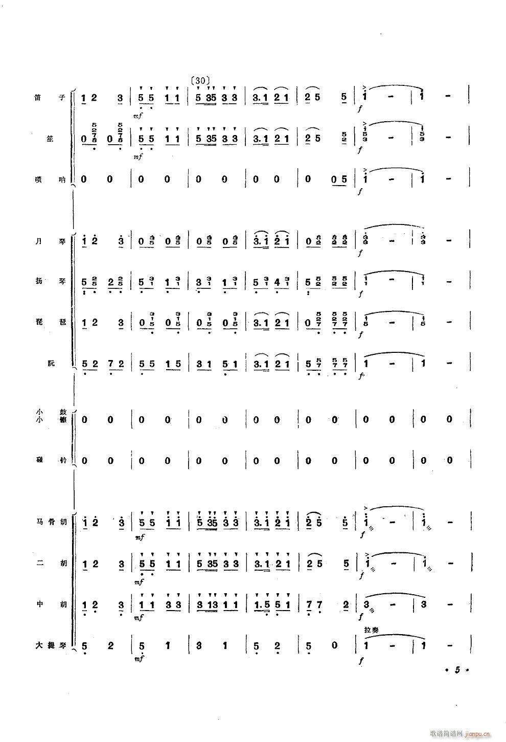 ���\�I�oë��ϯ ��(l�� )С����(���V)5