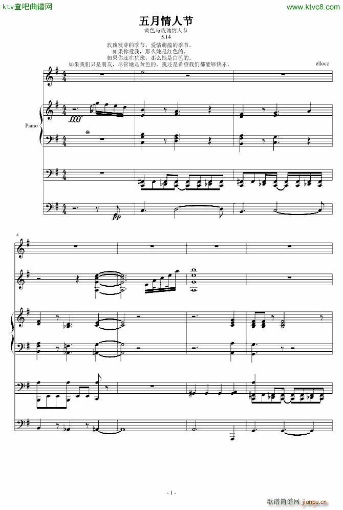 �Sɫ�cõ�����˹� 5 14(���V)1