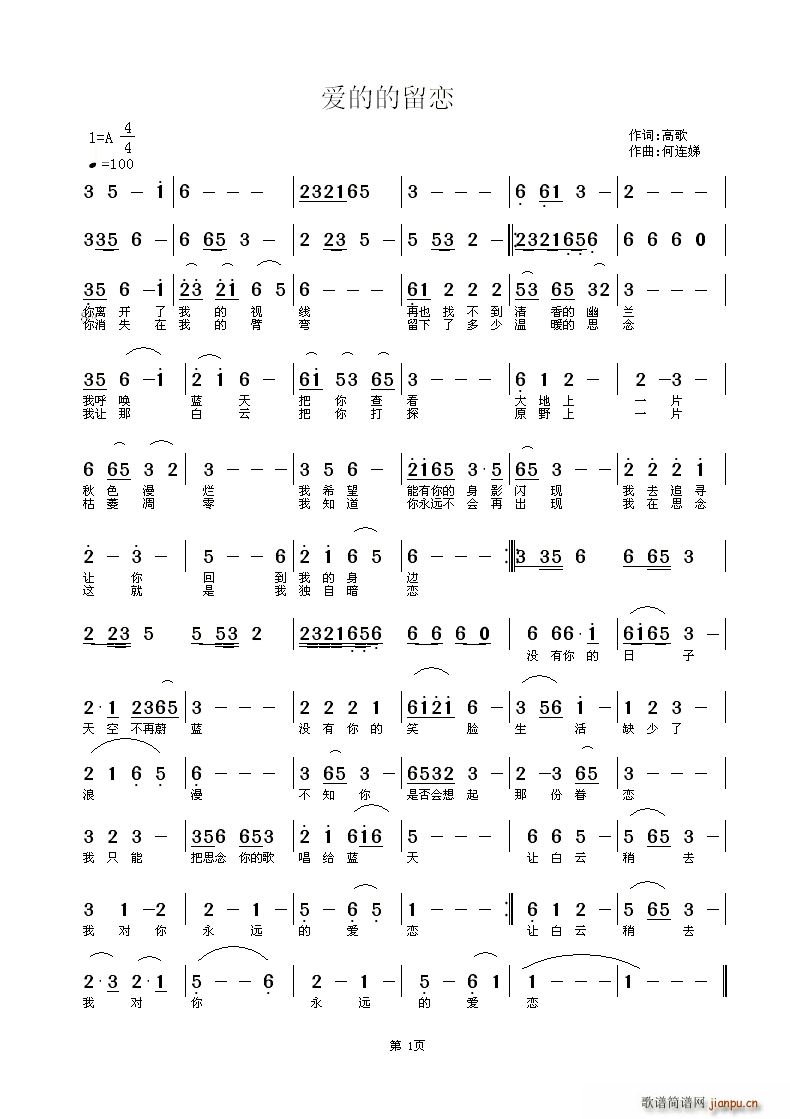 ��(��i)������(���ָ��V)1