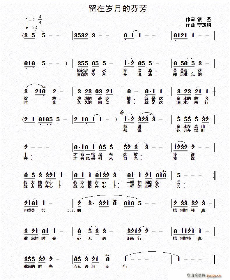 ��ס�q�µķҷ�(���ָ��V)1