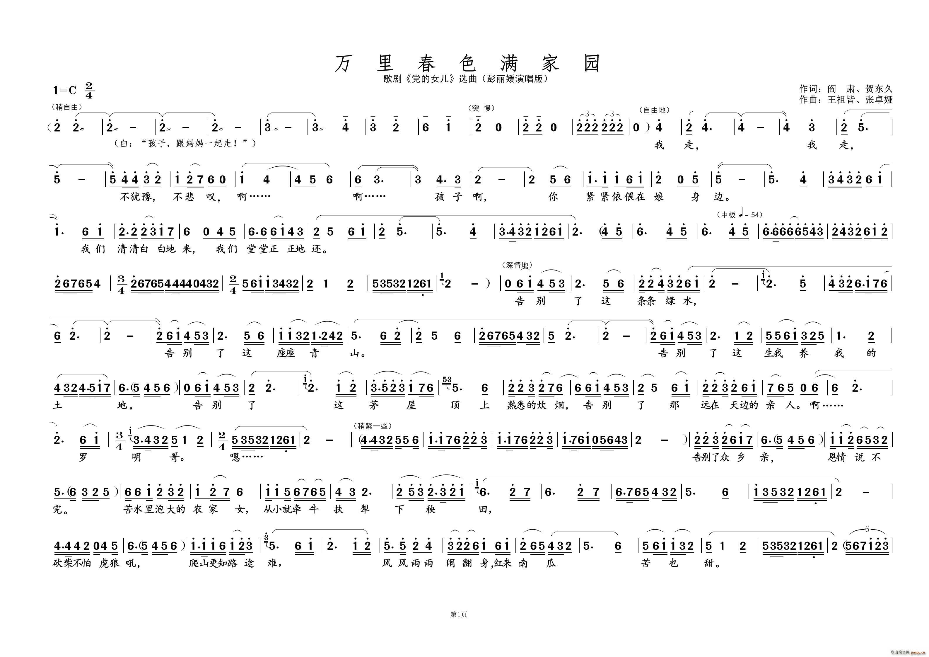 �f(w��n)�ﴺɫ�M(m��n)�҈@�� �脡�x��(ʮ�ּ�����)1