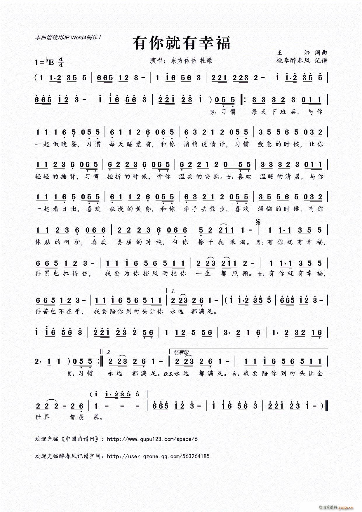 ��������Ҹ�(���ָ��V)1