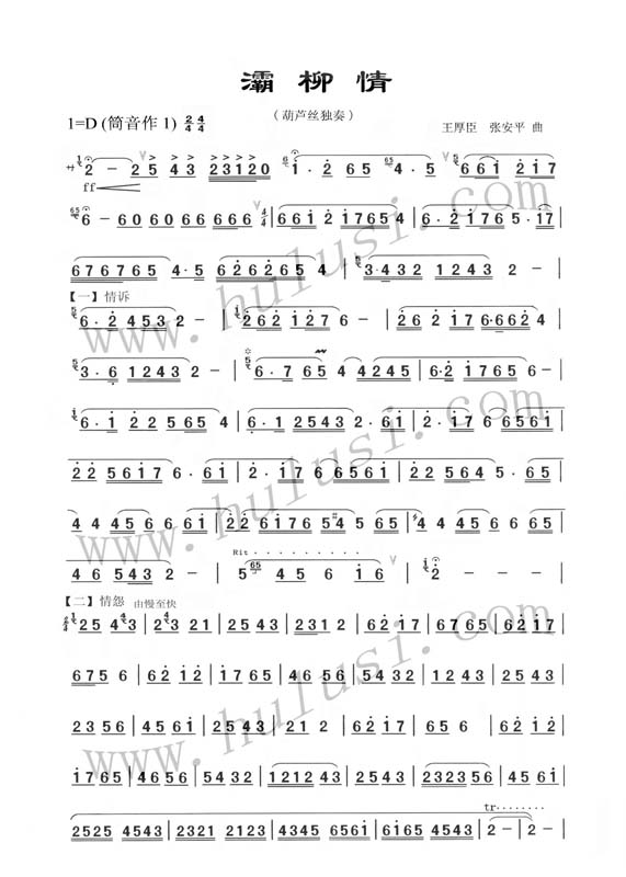 �����(���ָ��V)1