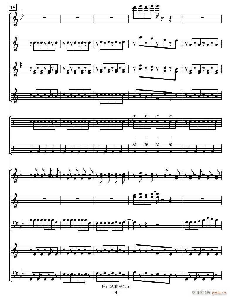 С�O(p��ng)�� �ܘ�(l�� ) 4(���V)1