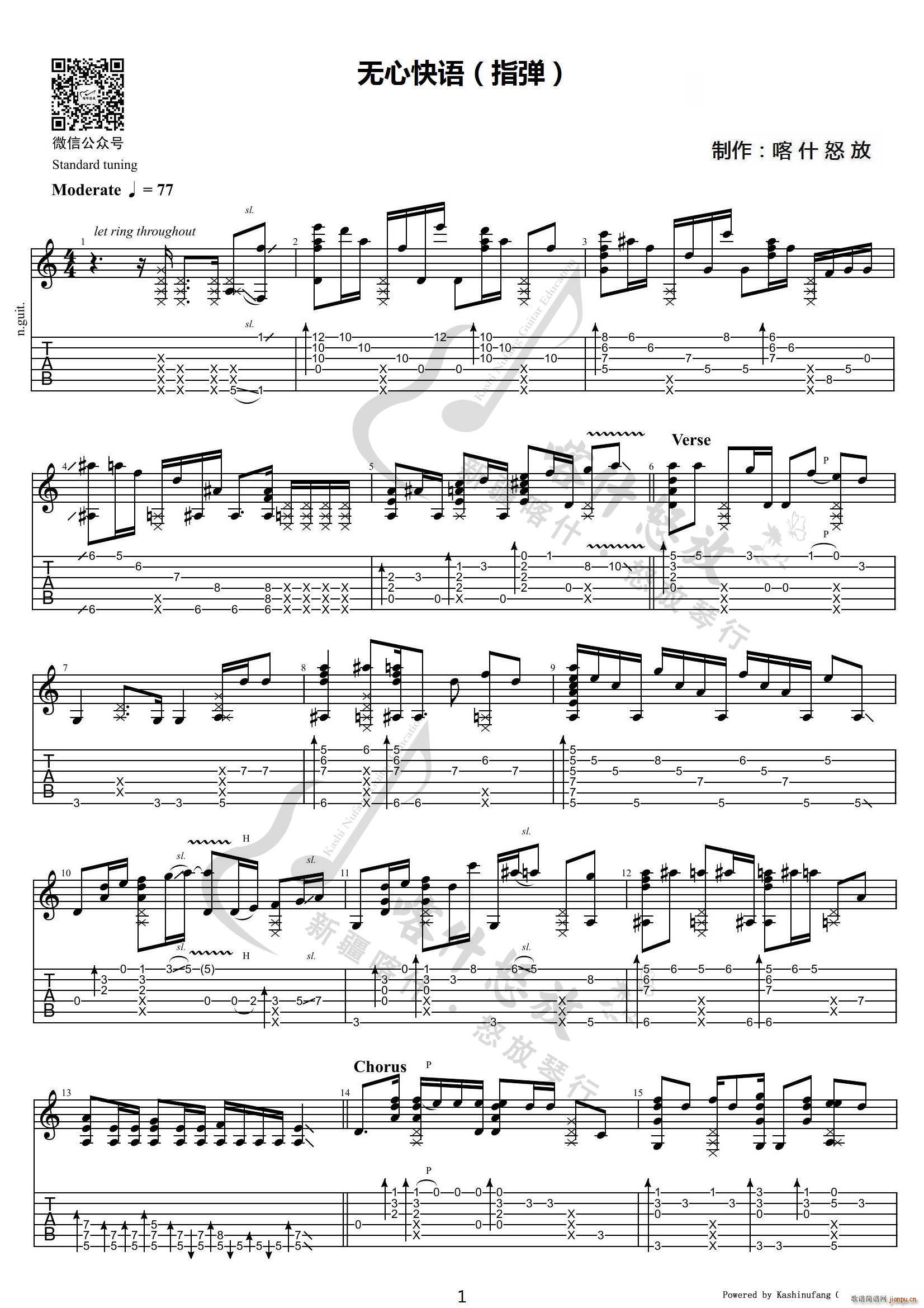 �o(w��)�Ŀ��Z(y��) ָ��(�����V)1