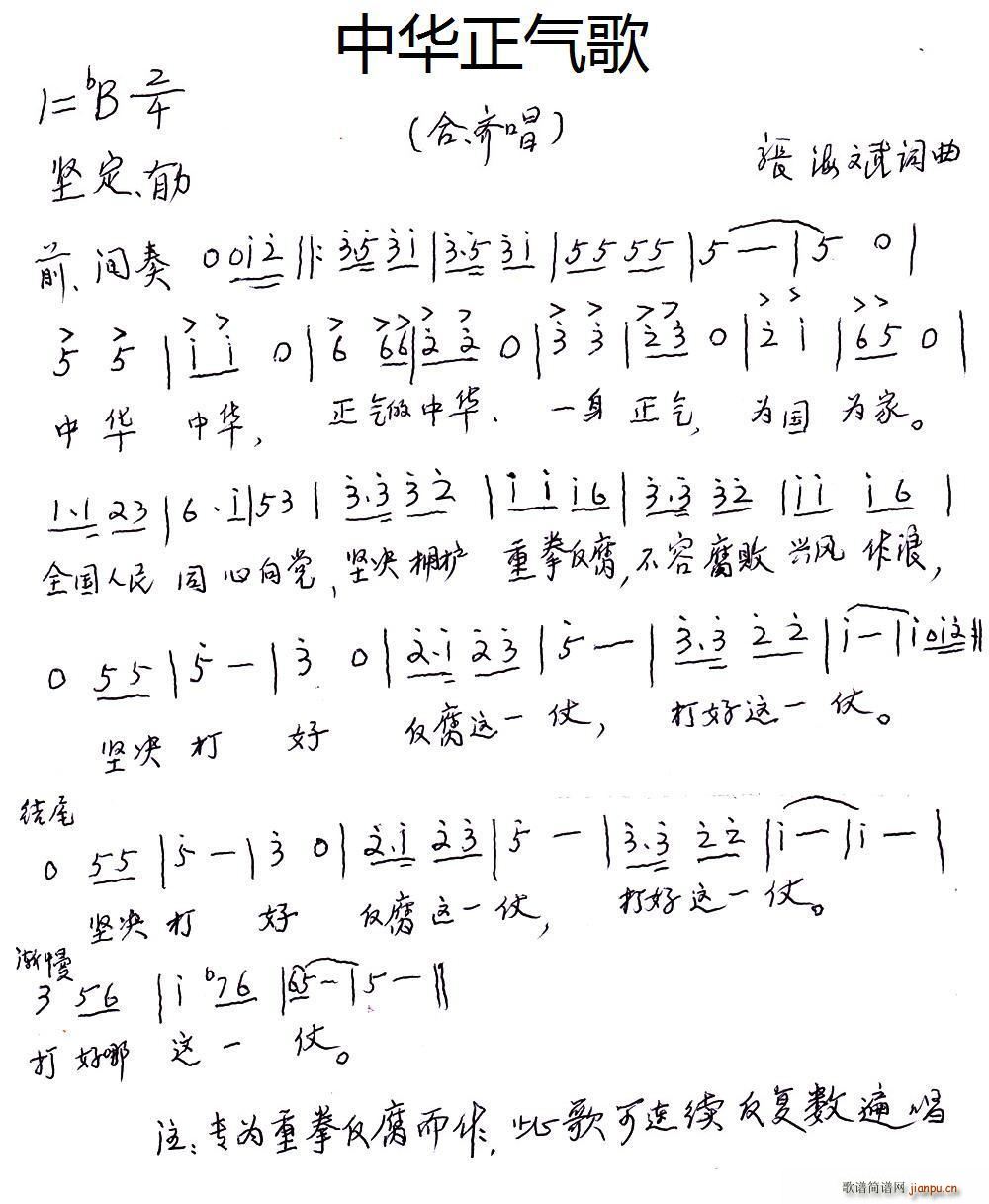 ���A�����(���ָ��V)1