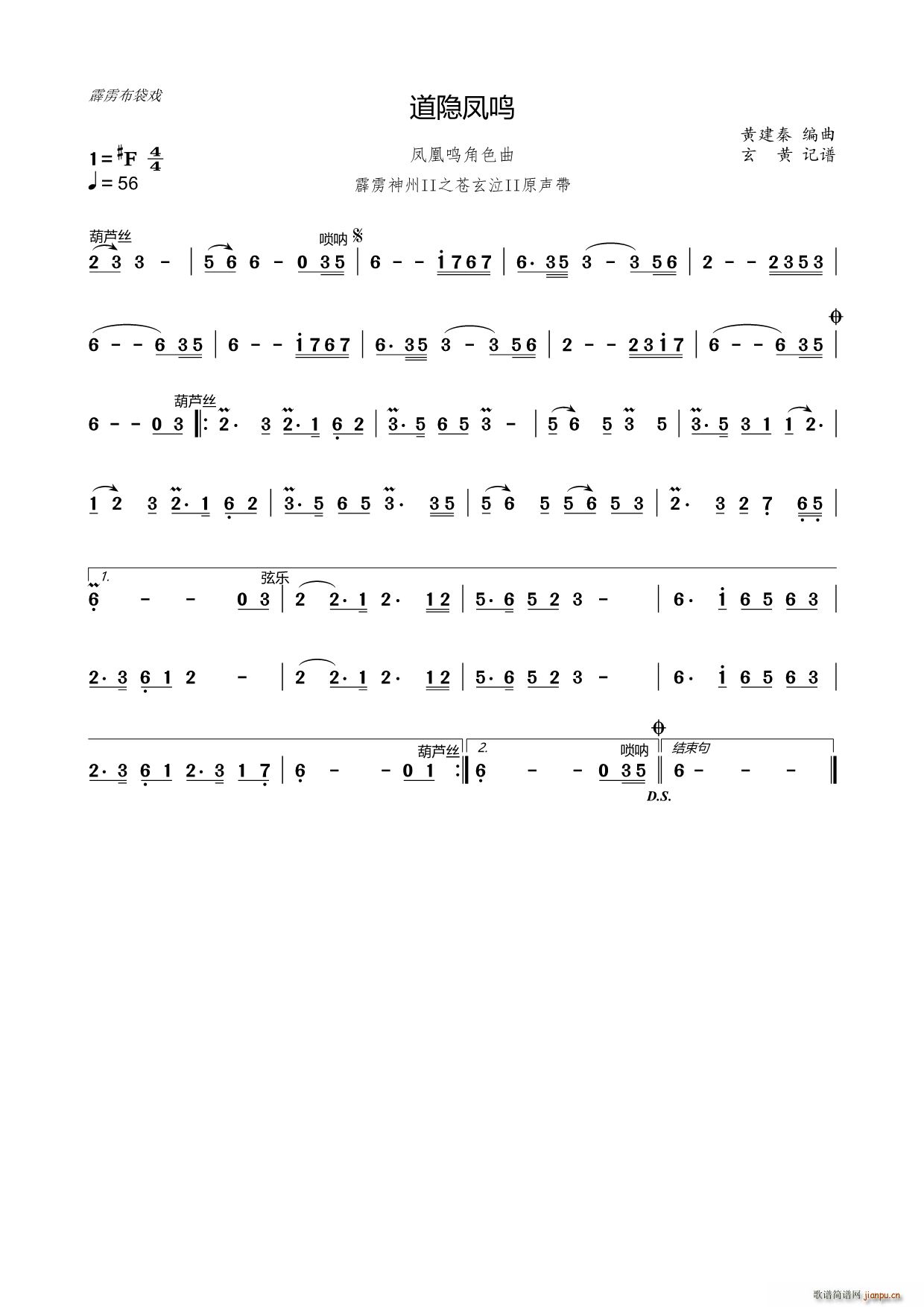 ���[�P�Q �P���Q��ɫ��(ʮ�ּ�����)1