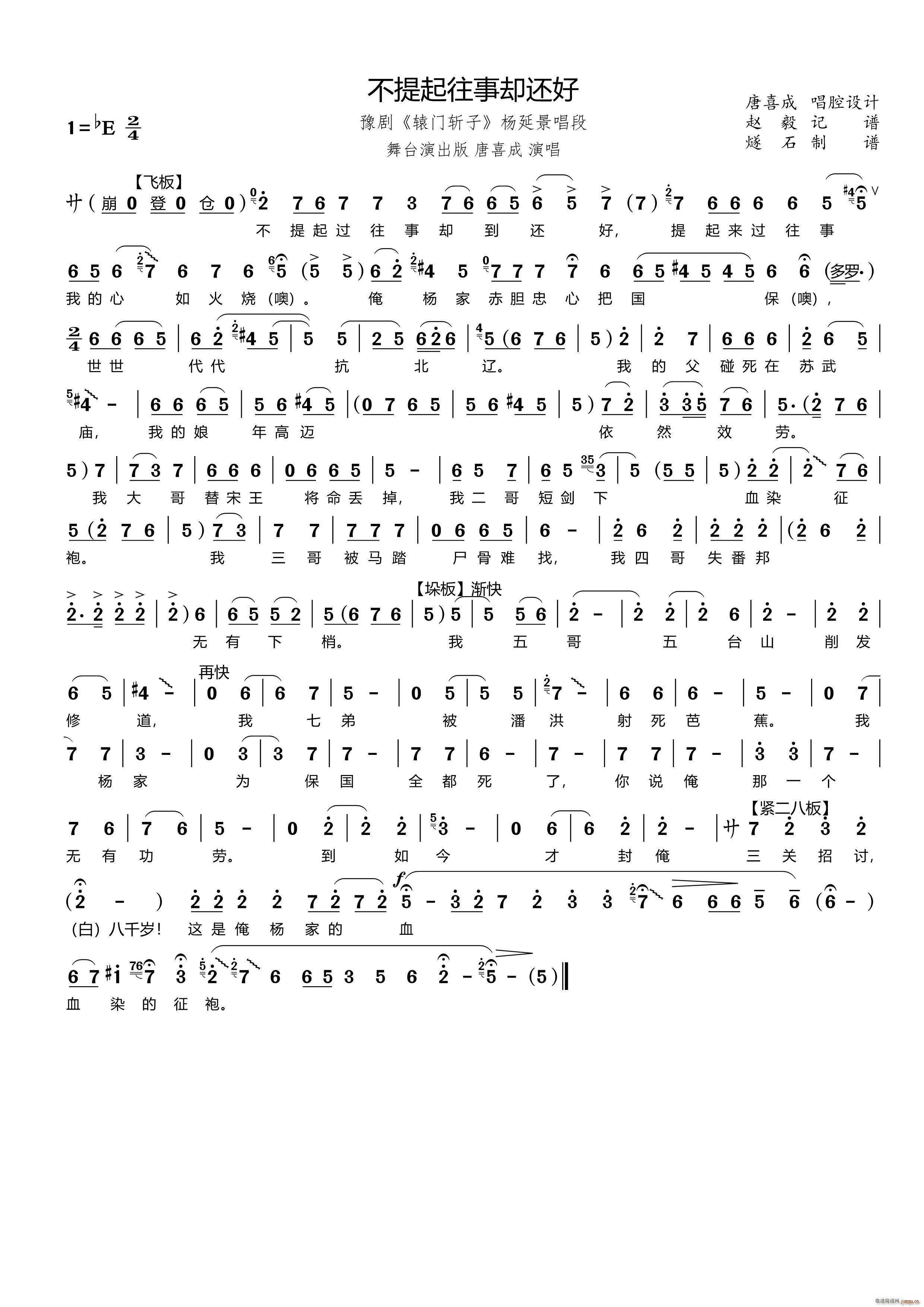 ���������s߀�� ԥ�� �@�T(m��n)���� ���Ӿ�����(ԥ�����V)1