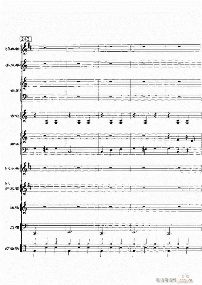 ���(l�� )꠸���d�������� 20��121 180(���V)11