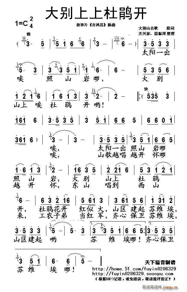 ��e���϶��N�_(k��i)(���ָ��V)1