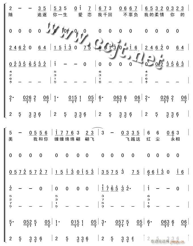 ��ֻ����-���V(���V)9