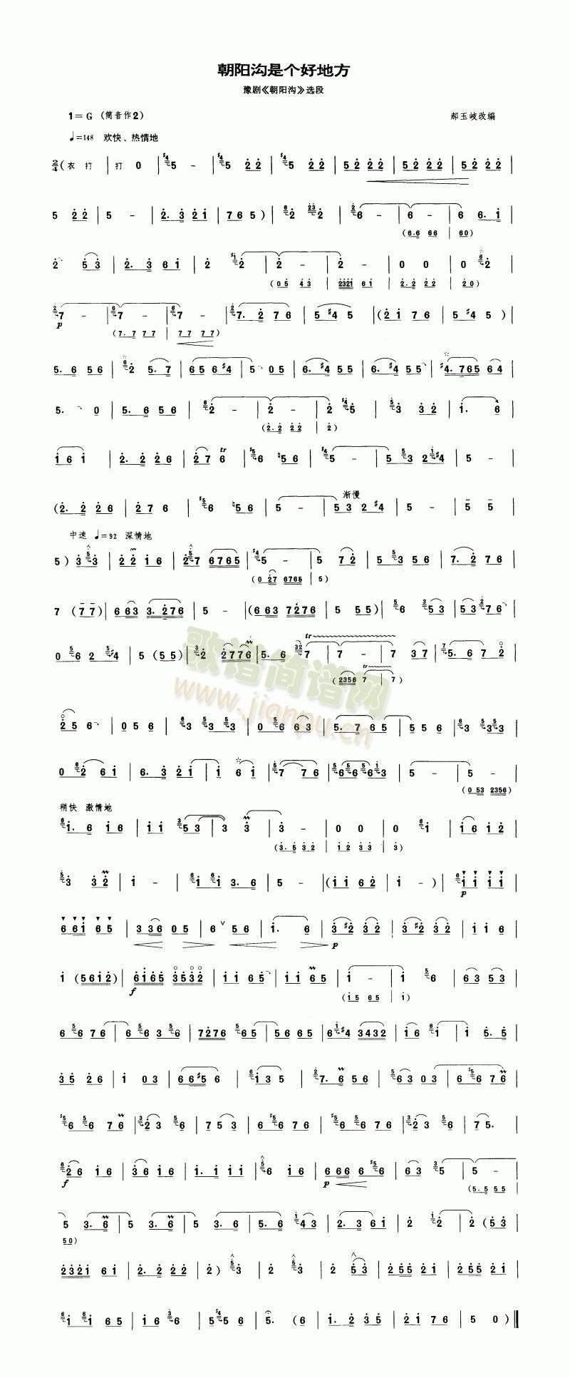 ���(y��ng)��(����)1