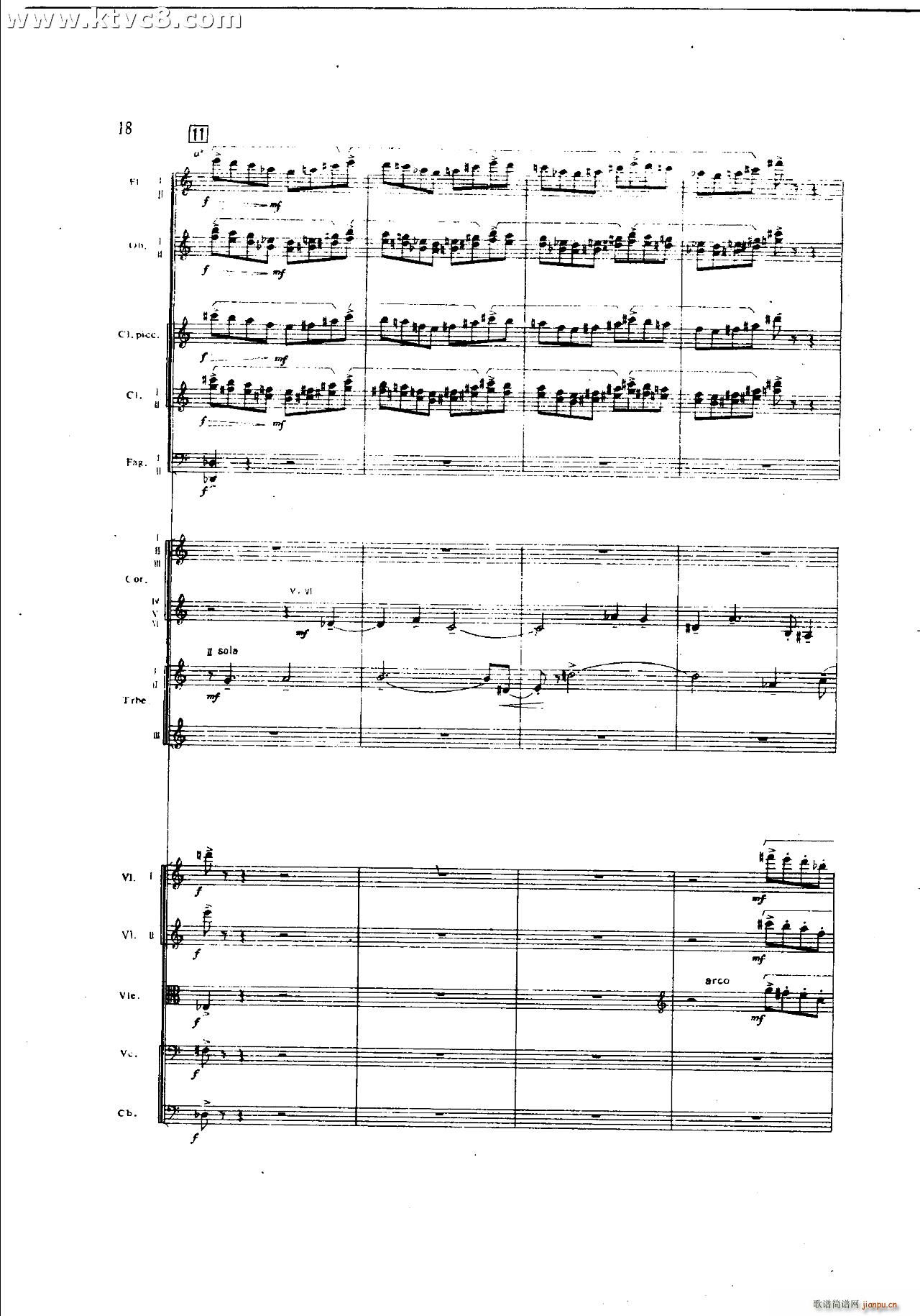 ���`�� ��һ�����֮һ ���岿��(���V)18