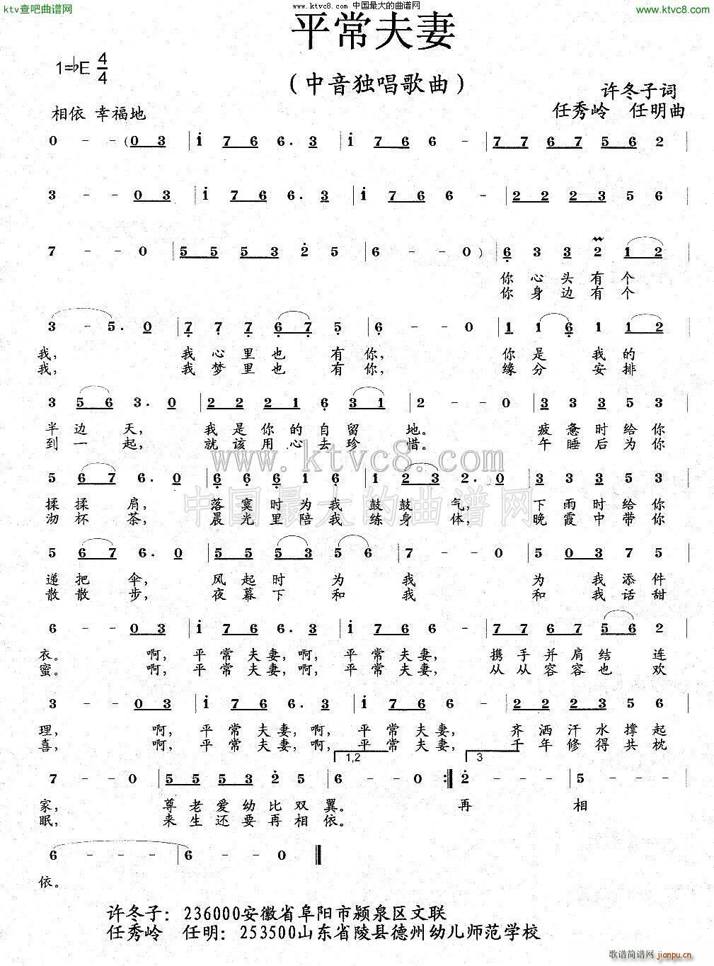 ƽ������(���ָ��V)1