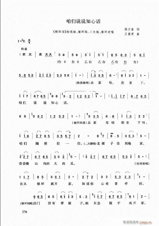 ԥ�����г��μ���241 288(ԥ�����V)36