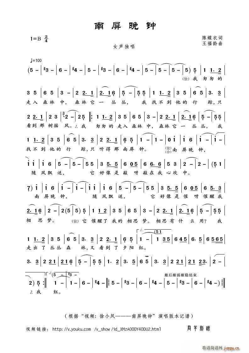 ������� Ů����(���ָ��V)1