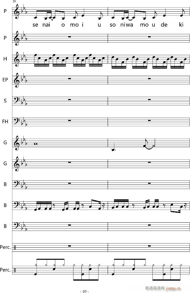 YOU SHUFFLE OP(����V)10